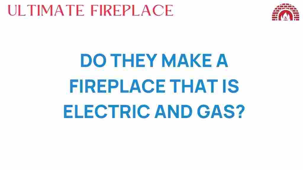 electric-and-gas-fireplace-combo