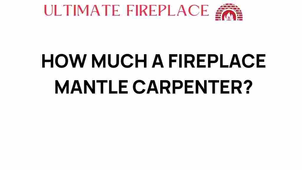 fireplace-mantle-carpenter-cost