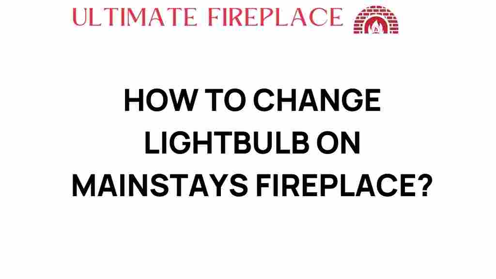 changing-lightbulb-mainstays-fireplace