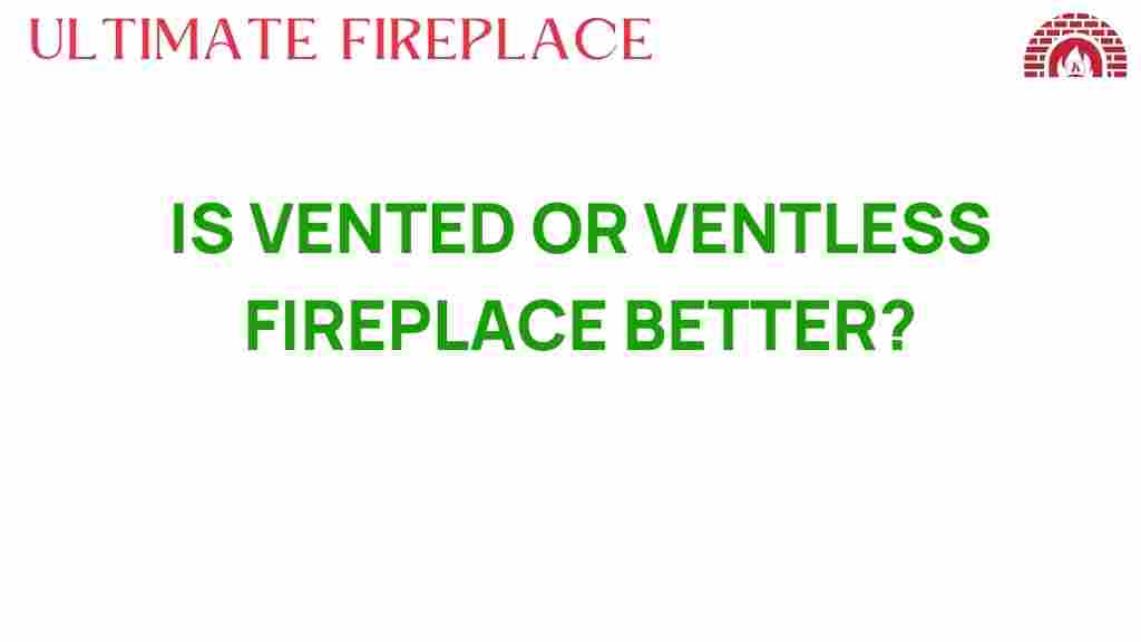 vented-or-ventless-fireplace